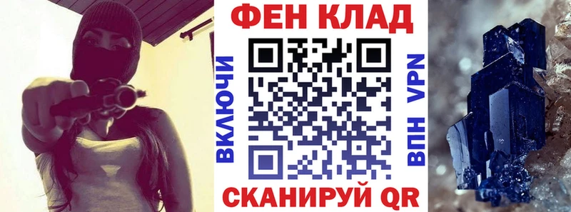 АМФ 98%  наркота  Пудож 