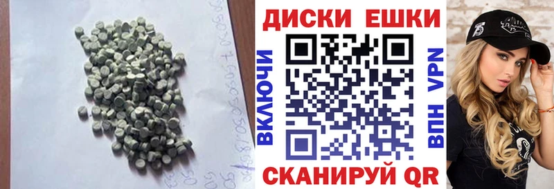 ЭКСТАЗИ Punisher  даркнет официальный сайт  Пудож 