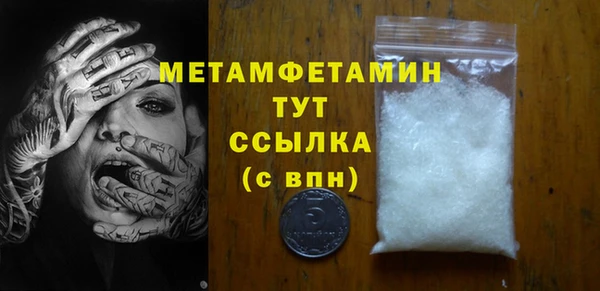 кокаин колумбия Надым