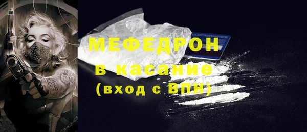 гашишное масло Навашино