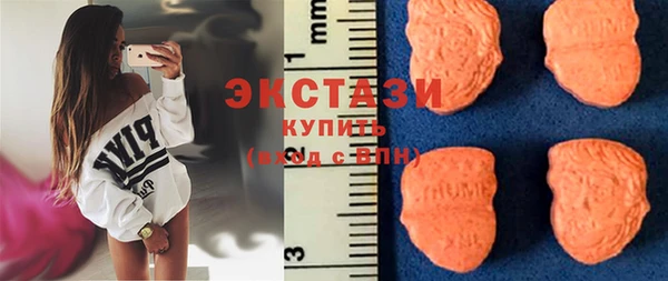 винт Сураж