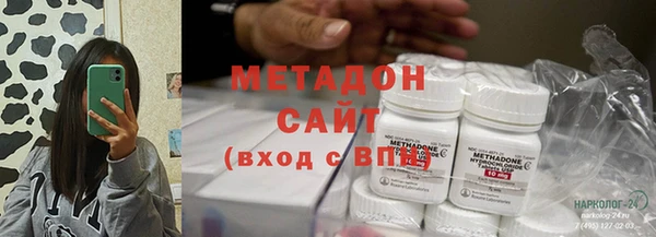 кокаин колумбия Надым