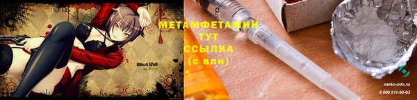 spice Михайлов
