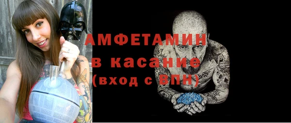 spice Михайлов