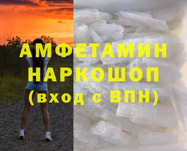 кокаин колумбия Надым