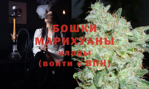 гашишное масло Навашино