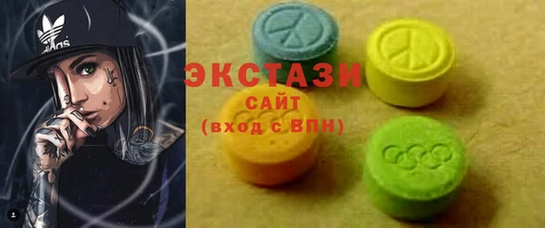 мефедрон Мегион