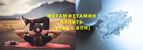 spice Михайлов