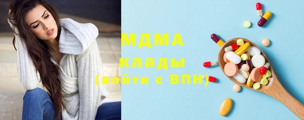 кокаин колумбия Надым