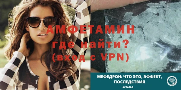 гашишное масло Навашино