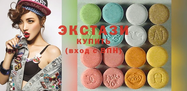 гашишное масло Михайловск