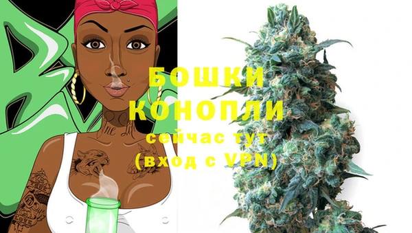 мефедрон VHQ Михайловка