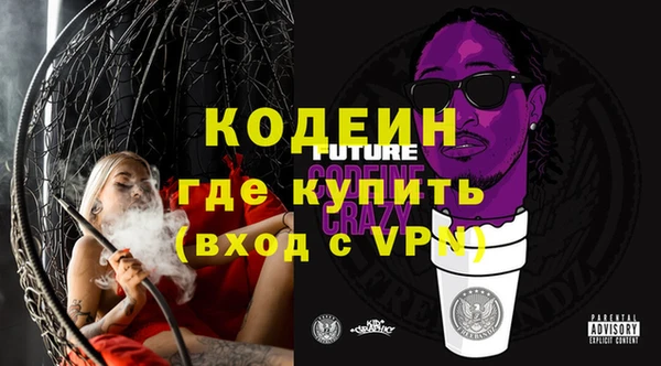 кокаин колумбия Надым