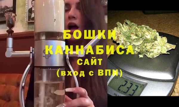 амфетамин Наволоки