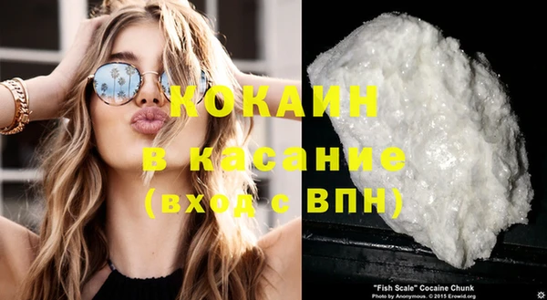 амфетамин Наволоки