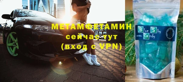 кокаин колумбия Надым