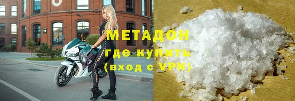 прущая мука Суоярви