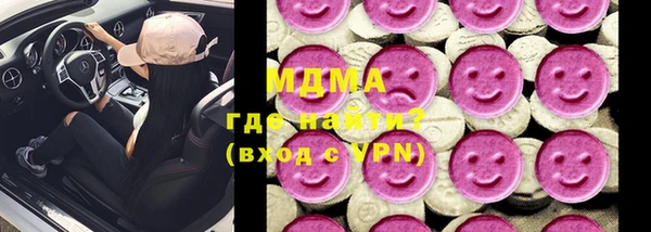 СК Медногорск