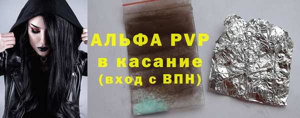 spice Михайлов