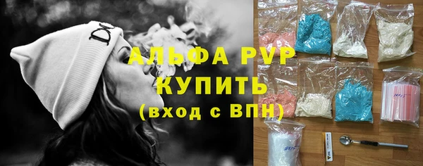 кокаин колумбия Надым