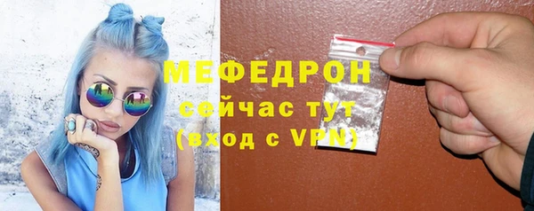 гашишное масло Навашино