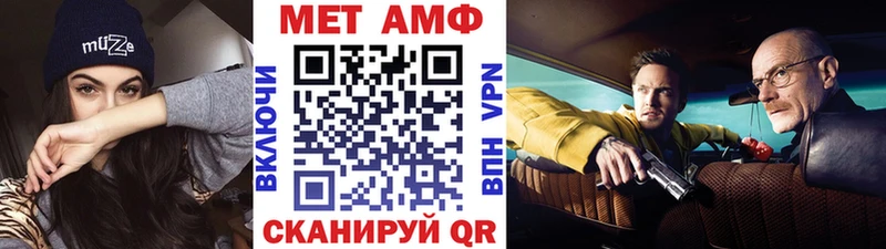 KRAKEN ТОР  Пудож  Метамфетамин витя 