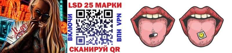 купить наркотики сайты  Пудож  Марки N-bome 1500мкг 